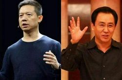 [1分钟科普]湖州q公司_哔哩哔哩